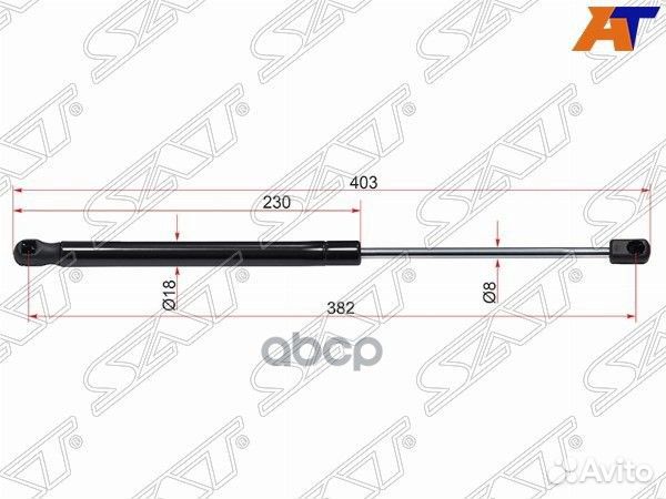 Амортизатор крышки багажника (на стекло) hyunda