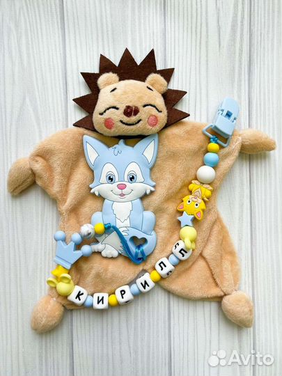 Грызунки / Именной держатель для соски / грызунок