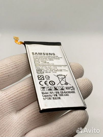 Samsung A3 Duos A300H/DS. Аккумулятор. Оригинал