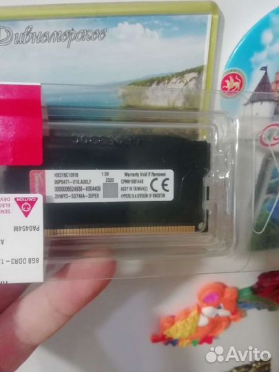 Оперативная память ddr3 hyperx fury 16gb новая