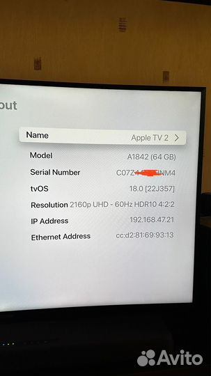 Tв приставка Apple TV 4K