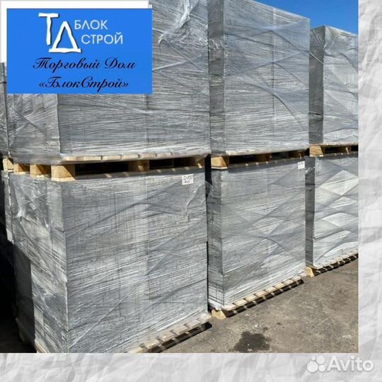 Газоблок строительный 300/300/600 Д600