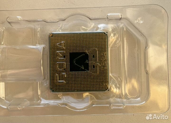 Ryzen 3 1200