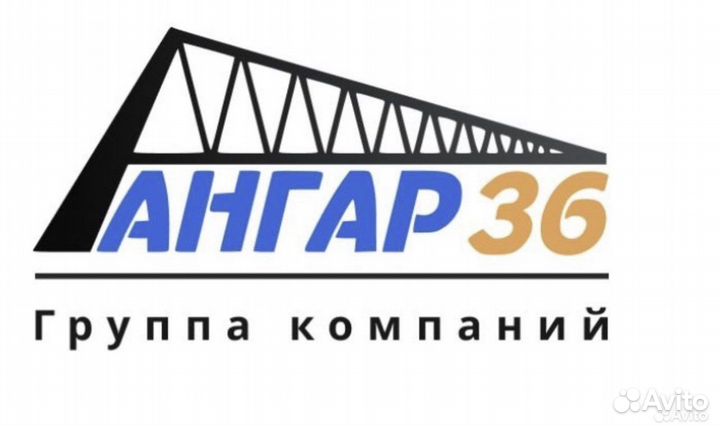 Стажёр подсобник