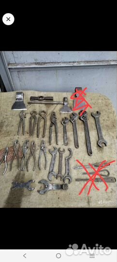 Инструмент СССР