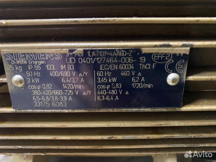 Электродвигатель