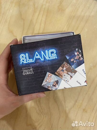 Набор карточек английский язык