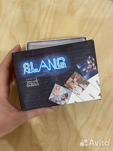 Набор карточек английский язык