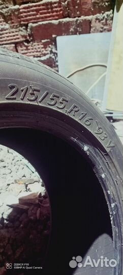 Tigar Syneris 215/55 R16