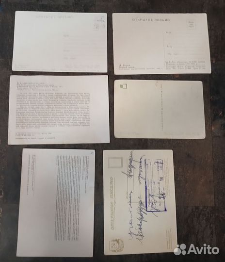 Открытки. Картины. Репродукции. Художники