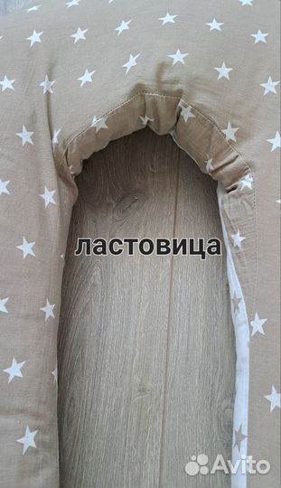 Подушка 140х90 Wowsleep