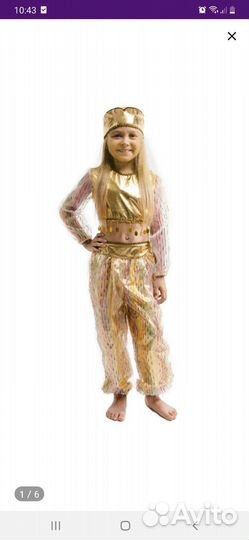 Карнавальный костюм для девочки