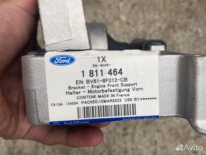 Опора двс правая форд фокус 2 1.6