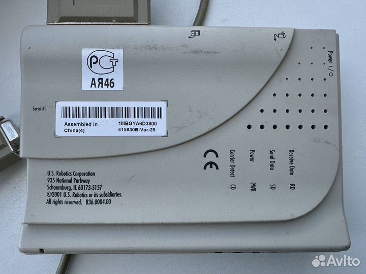 Модем us robotics