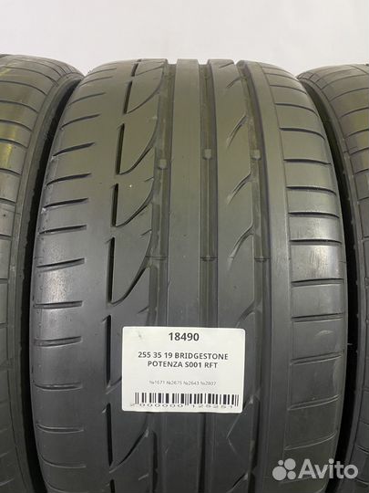 Bridgestone Potenza S001 255/35 R19