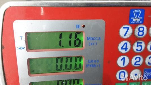 Бачок омывателя BMW 5 F10/F11 (3BA09NL01)