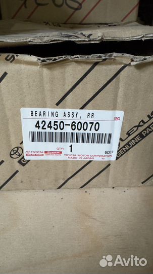 Ступица задняя правая toyota LC200