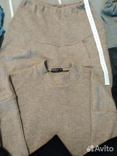 Одежда для беременных пакетом 44 46