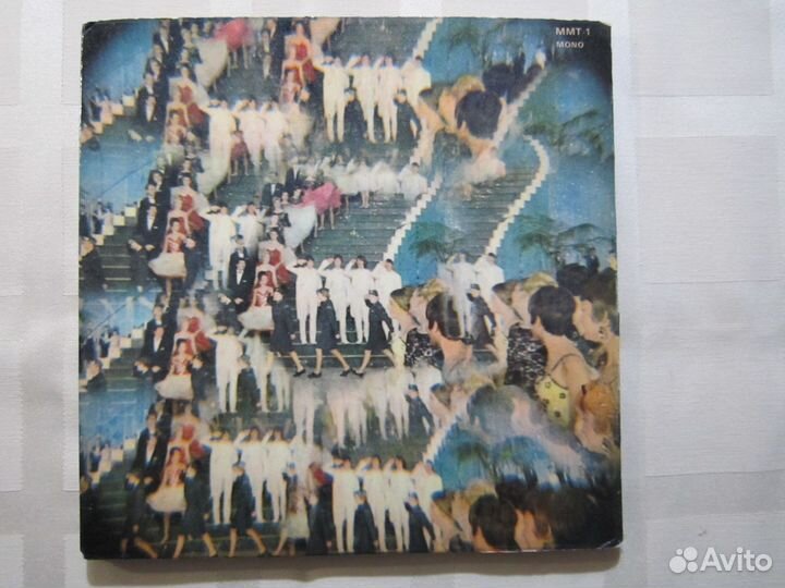 Beatles Magical Mystery Tour UK 2EP 1 press g-nm