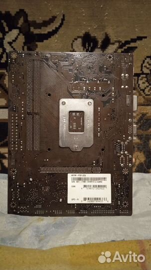 Материнская плата MSI H61M P20 (G3)