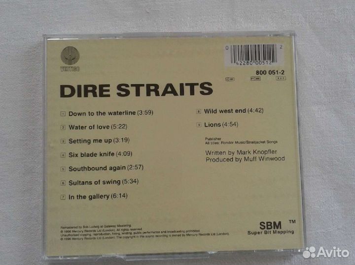 Cd Dire Straits