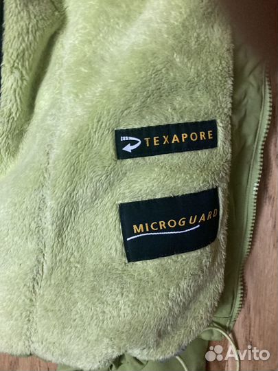 Куртка демисезонная женская Jack Wolfskin