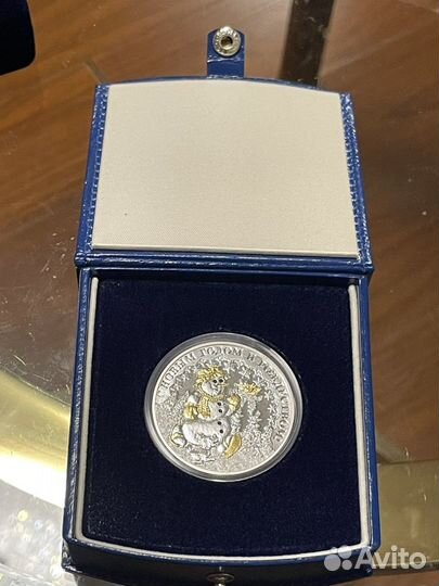 Серебрянная монета Ниуэ 1 доллар 2008 Proof