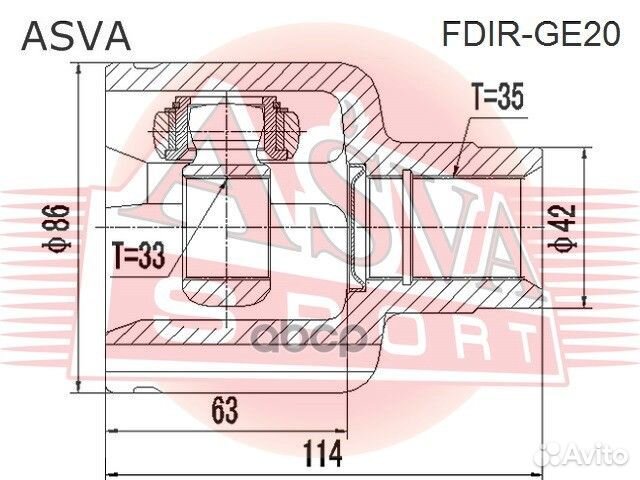 ШРУС внутренний перед прав CI-1227;ST-1643;