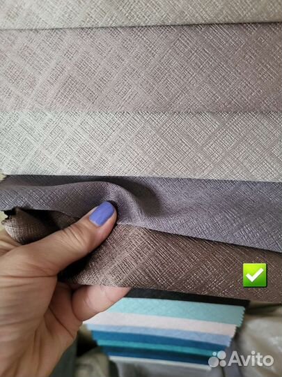 Ткань на отрез блэкаут 100 с дефектом