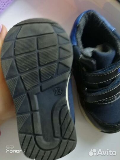 Кроссовки осенние