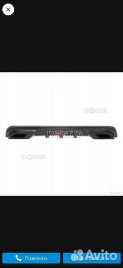 Накладка на задний бампер chevrolet cruze