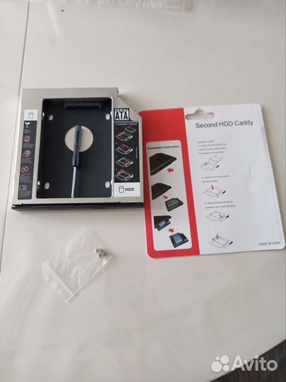 Адаптер-корпус жёсткого диска