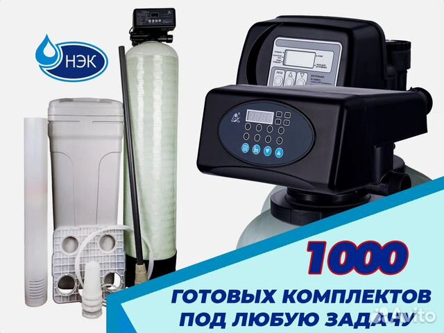 Корпус для мембраны First Line F40-300