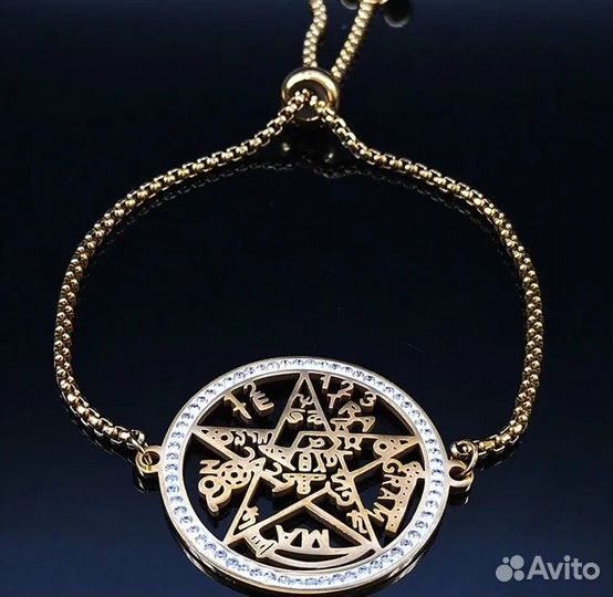 Женский браслет