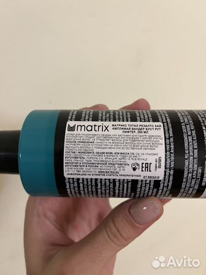 Спрей для волос matrix