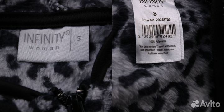 Толстовка Infinity 250109281