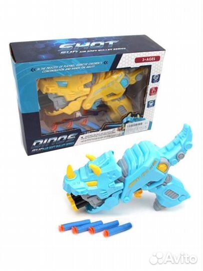 Бластер, в комплекте: м/пули 7шт., коробка, в ассо