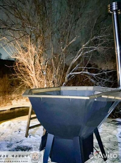 Банный чан на 4-6 человек