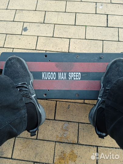 Kugoo Max Speed