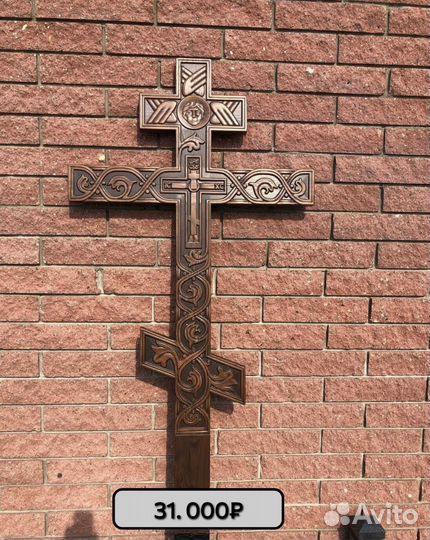 Изготовление крестов на могилу