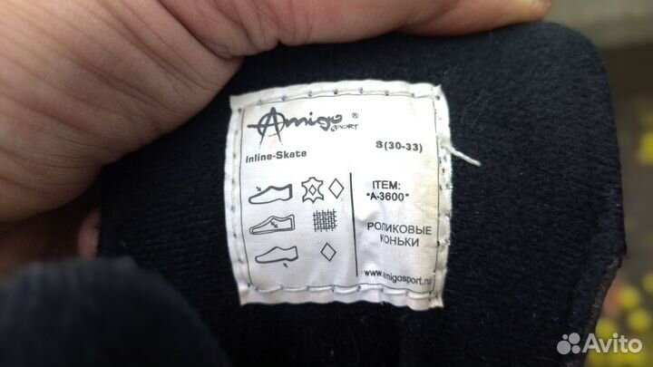 Роликовые коньки детские раздвижные размер 30-33