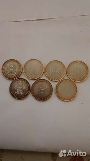 Биметаллические монеты