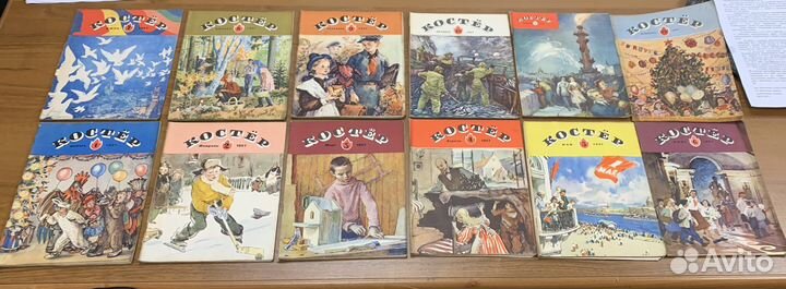 Журнал костер. за 1957г. состояние коллекционное