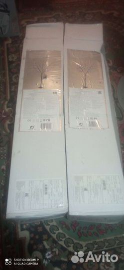 Светодиодное дерево