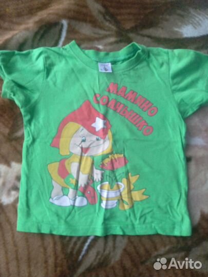 Продам пакет вещей на девочку 104 см