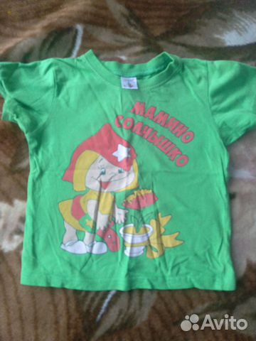 Продам пакет вещей на девочку 104 см