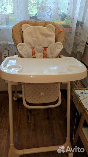Стул для кормления happy baby william pro