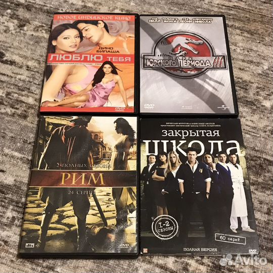 Dvd Диски (цена за всё)