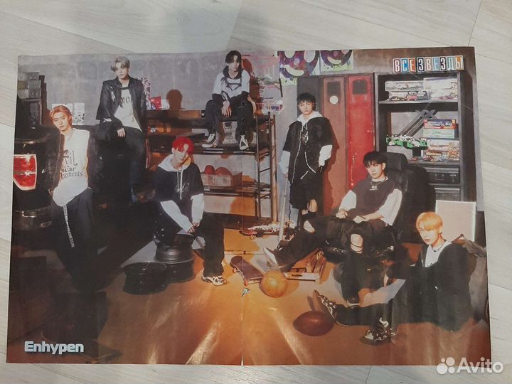 Плакат Enhypen и Queen