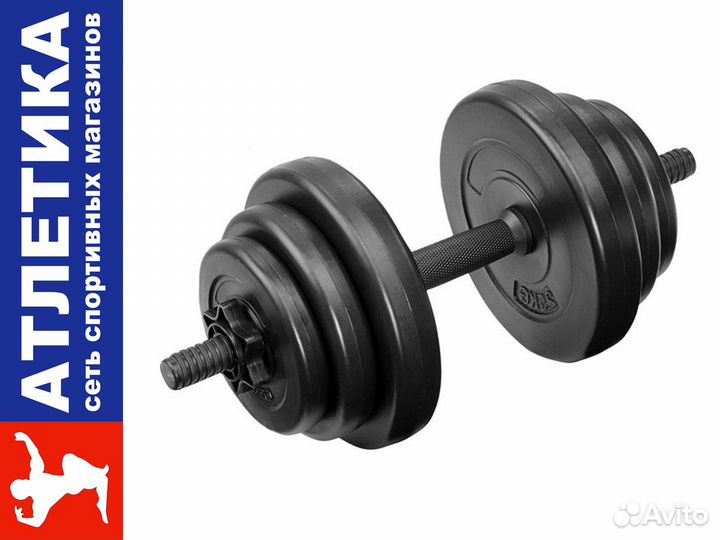 Диски для гантелей и штанг, большой выбор